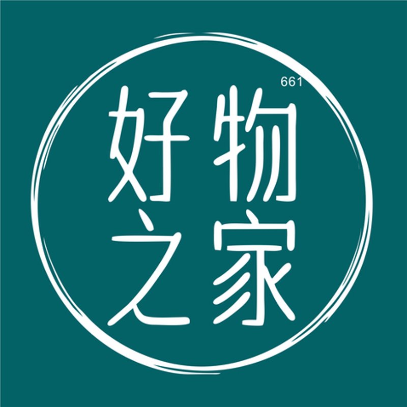 潮流服饰行业的最新趋势与购物网站