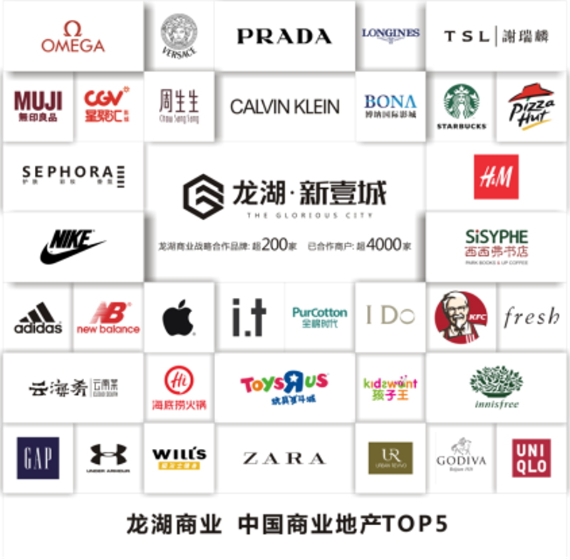 网购美妆个护，新体验新风尚