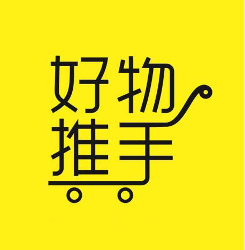 美妆个护网上商城：潮流与品质的碰撞